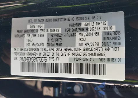 2025 Mazda Cx-30 2.5 S Premium Package из США, поврежденный, VIN 3MVDMBDM5SM773575